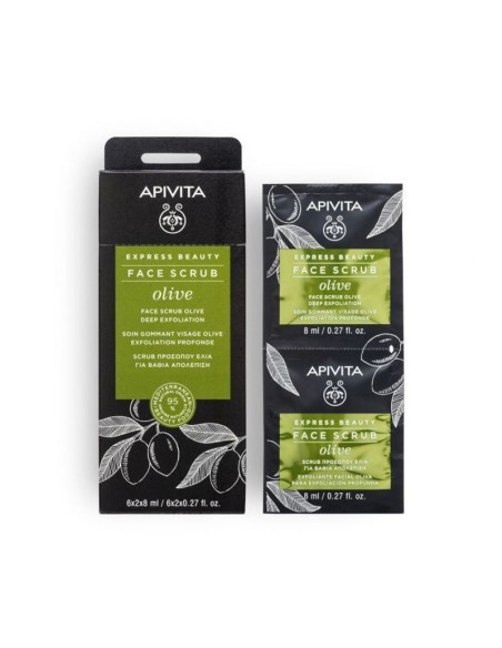 Apivita Express Beauty Mascarilla Oliva 2x8ml