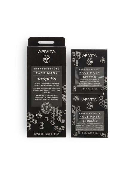 Apivita Express Beauty Mascarilla Propolis 2x8ml