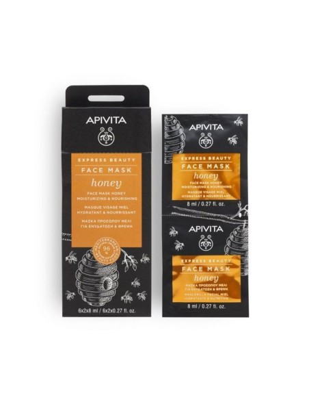 Apivita Express Beauty Mascarilla Miel 2x8ml