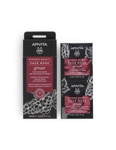 Apivita Express Beauty Mascarilla Uva 2x8ml