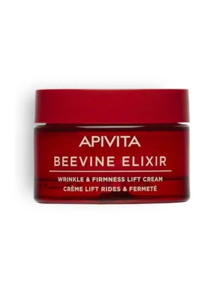 Apivita Beevine Crema Ligera 50ml
