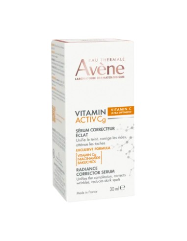 Avene Serum Vitamin Activ Cg 30ml