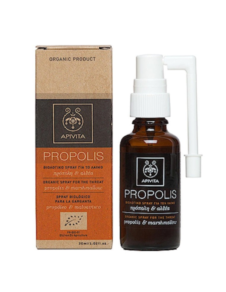 Apivita Propolis Spray 30ml
