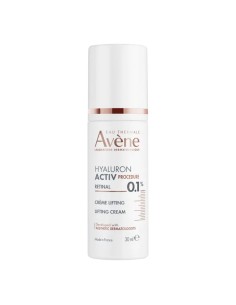 Avene Hyaluron Activ Procedure Retinal 0.1 30ml